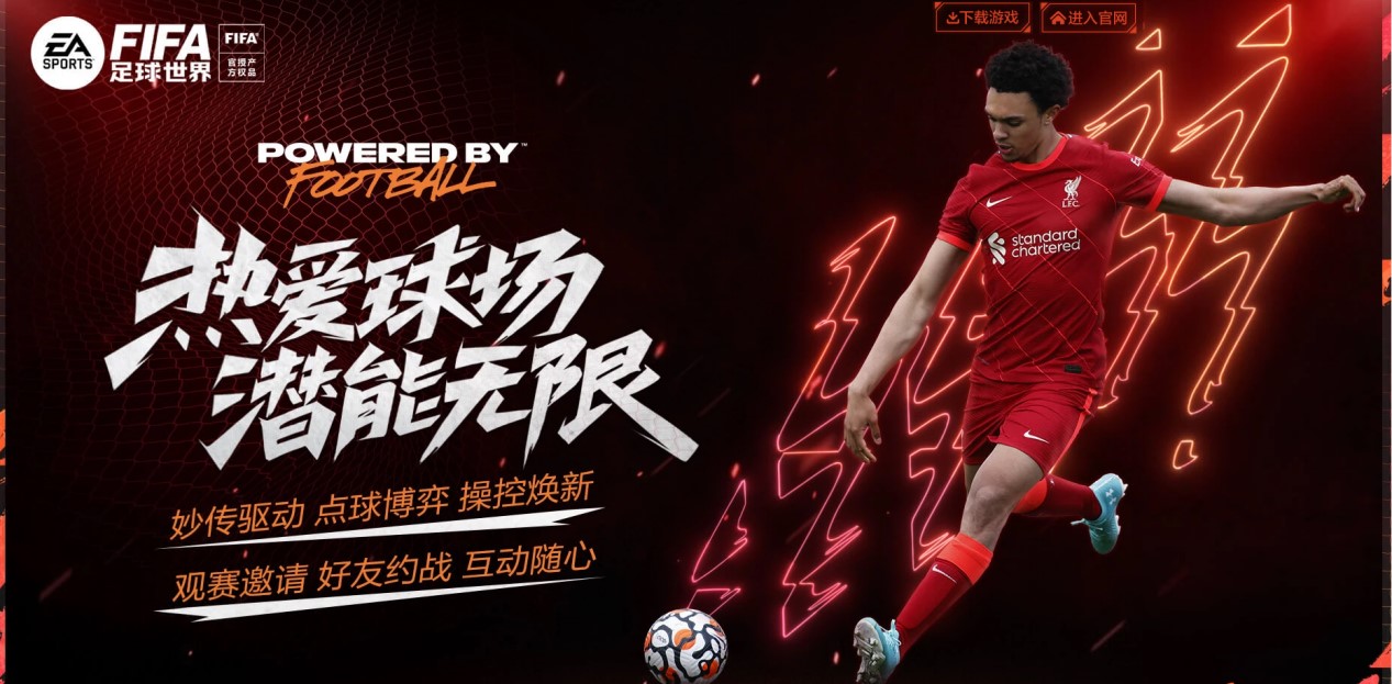 每一次胜利 每一次胜利